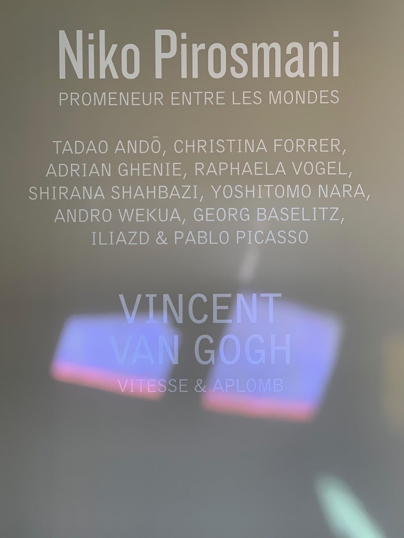 Bureau Vue: NIKO PIROSMANI – VINCENT VAN GOGH